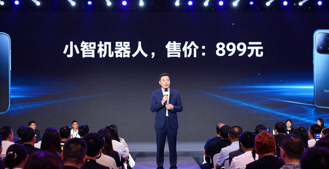 智能音箱小智，如何实现语音开灯并解决家电智能化难题？