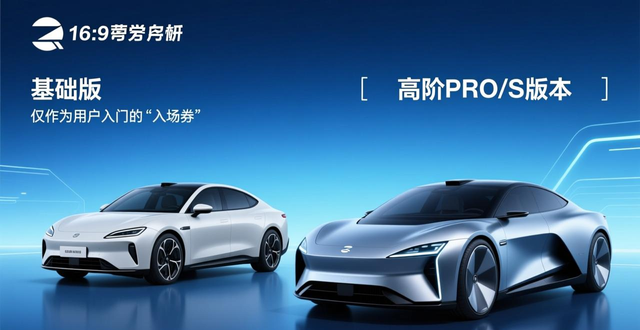 为什么选科沃斯扫地机？全功能基站及活水洗地优势多