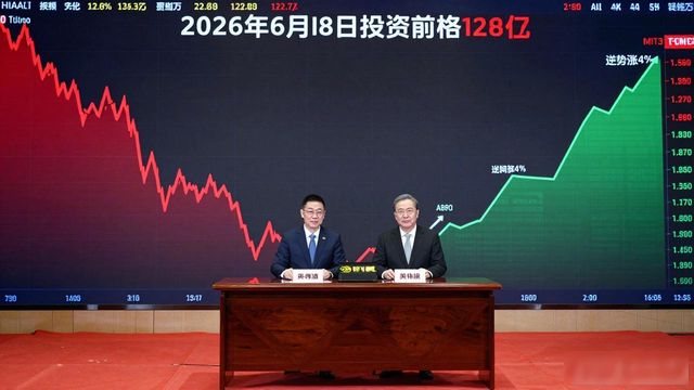 覆铜板 AI服务器 产业链投资_智能机器人概念股龙头股_英伟达斗山合作 物理AI 机器人板块