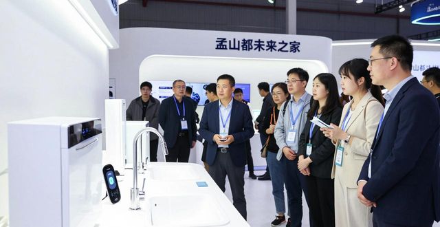 从Alpha到未来：智能机器人30年进化史