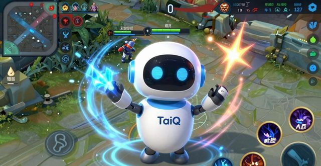 TaiQ腾讯智能机器人app官方版下载及功能使用介绍